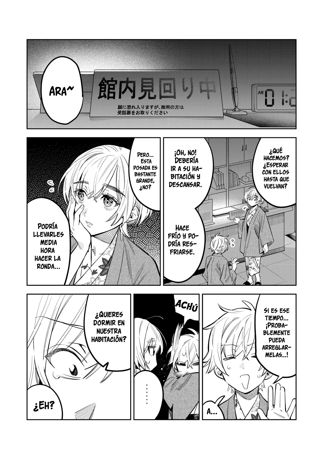 Página 11 del Manga