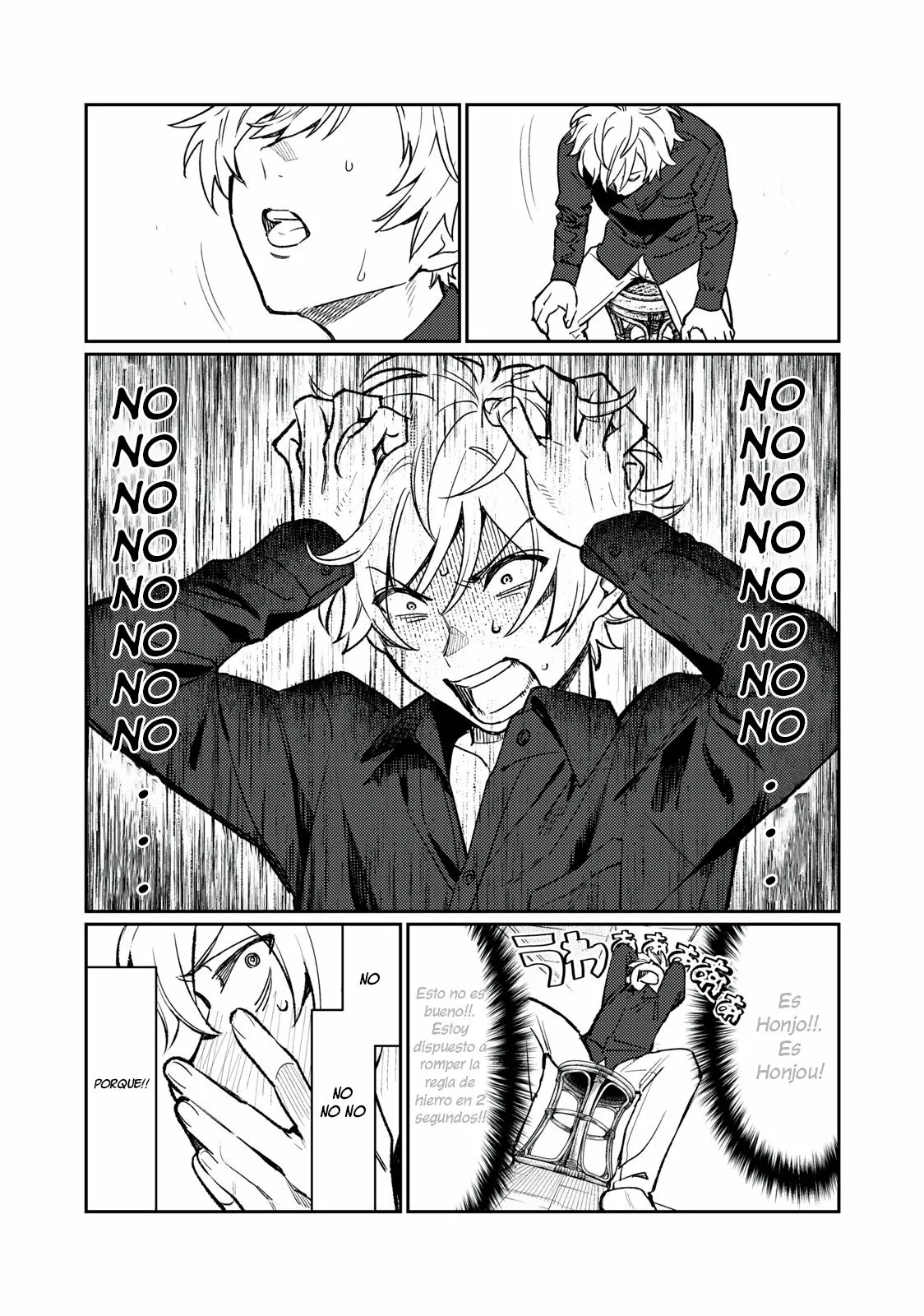 Página 12 del Manga