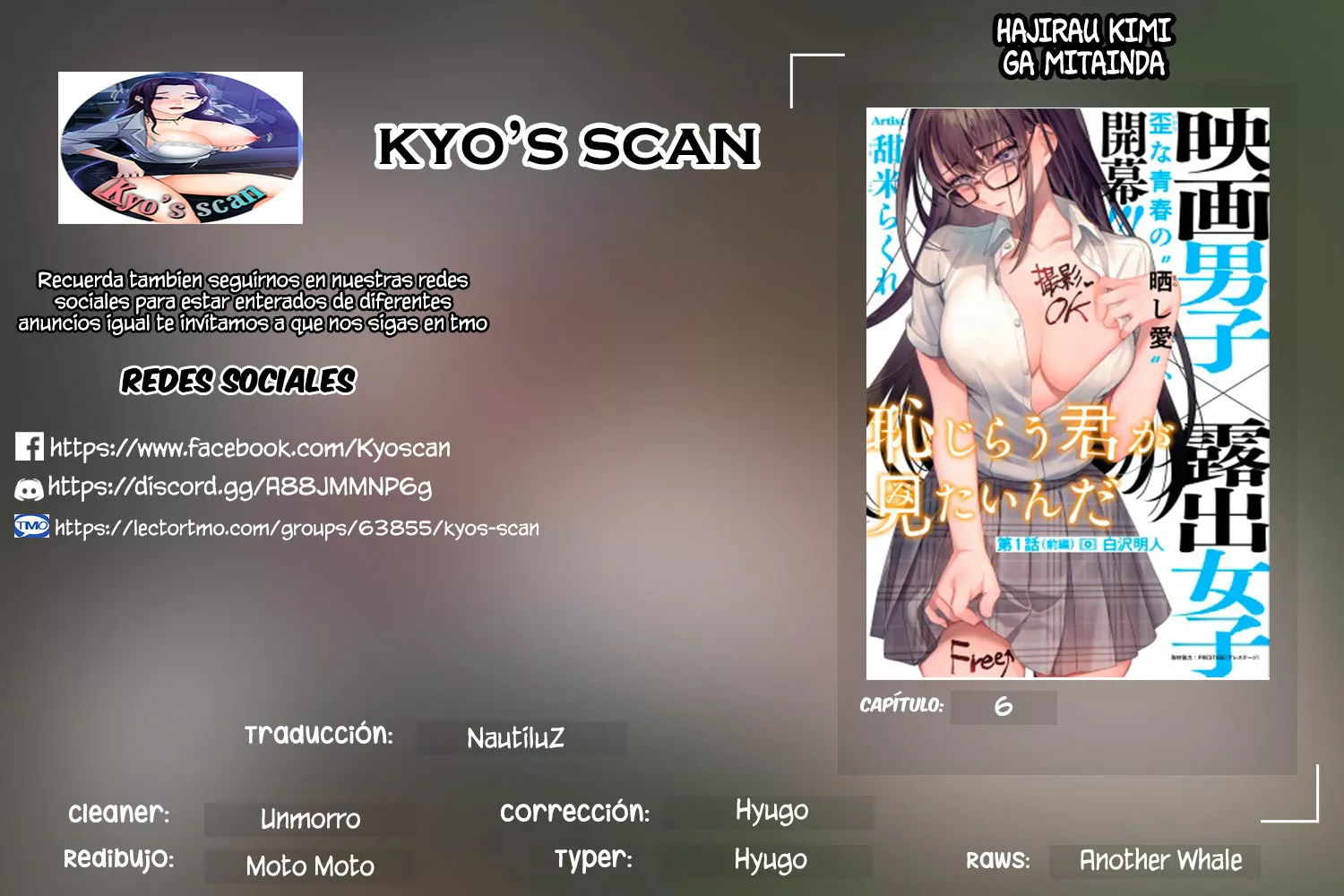 Página 26 del Manga