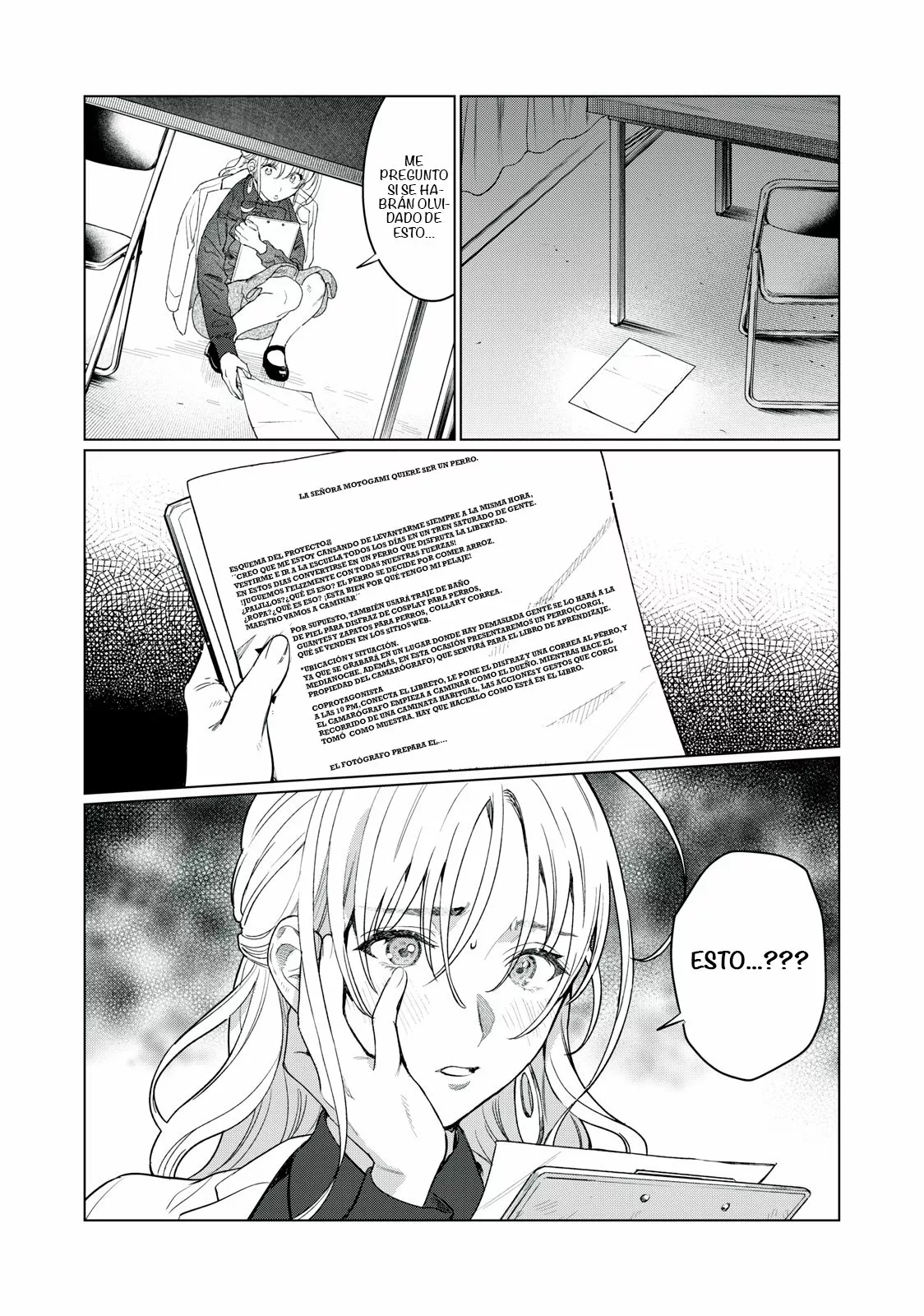 Página 17 del Manga