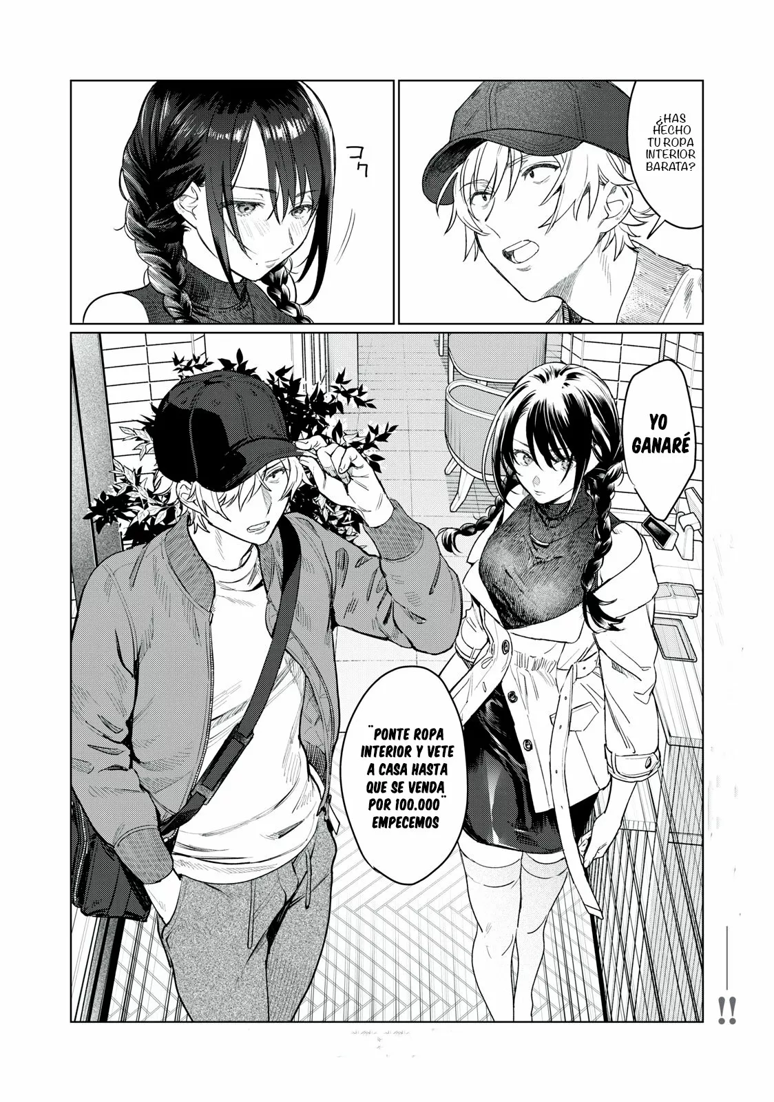 Página 20 del Manga