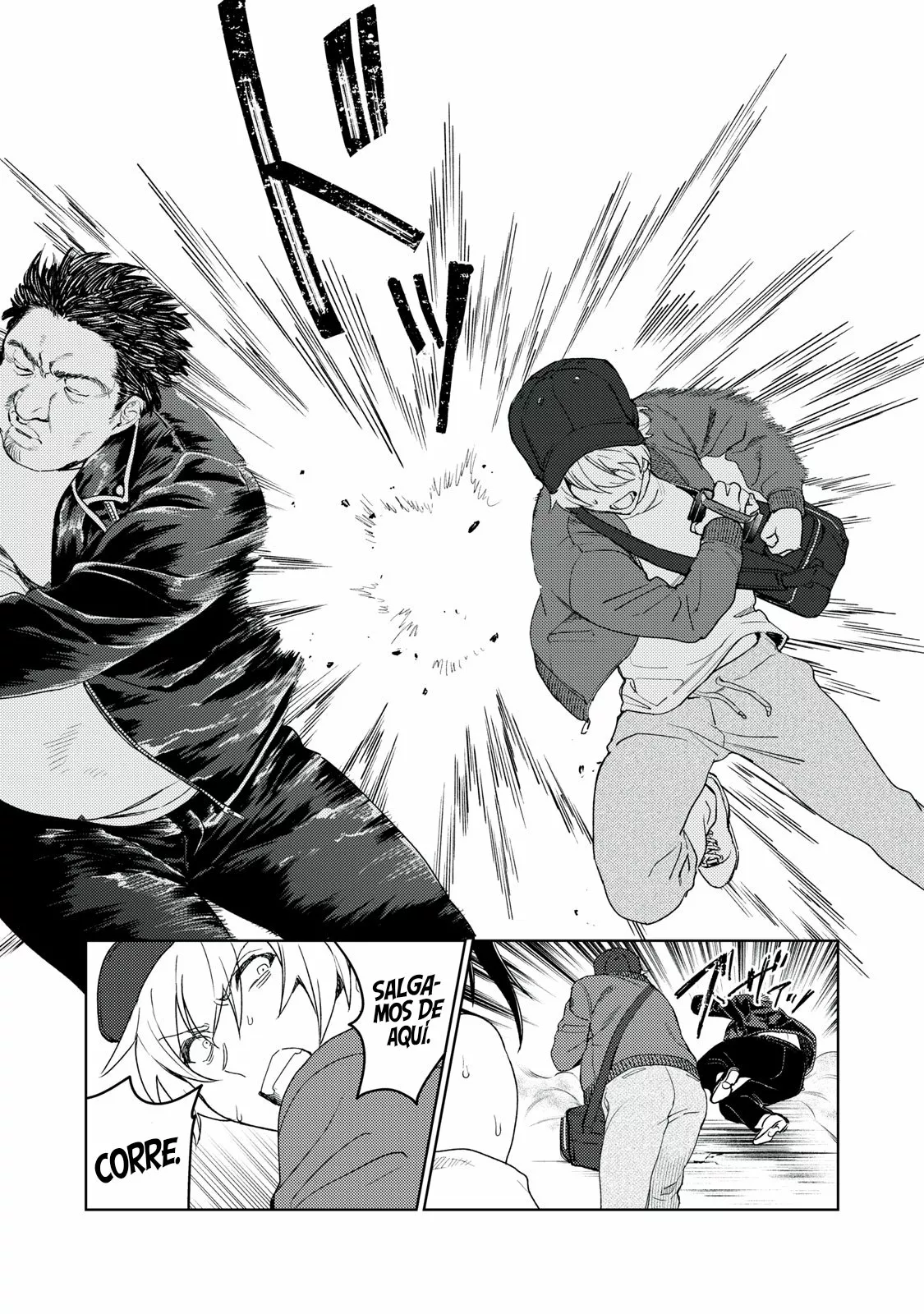 Página 13 del Manga