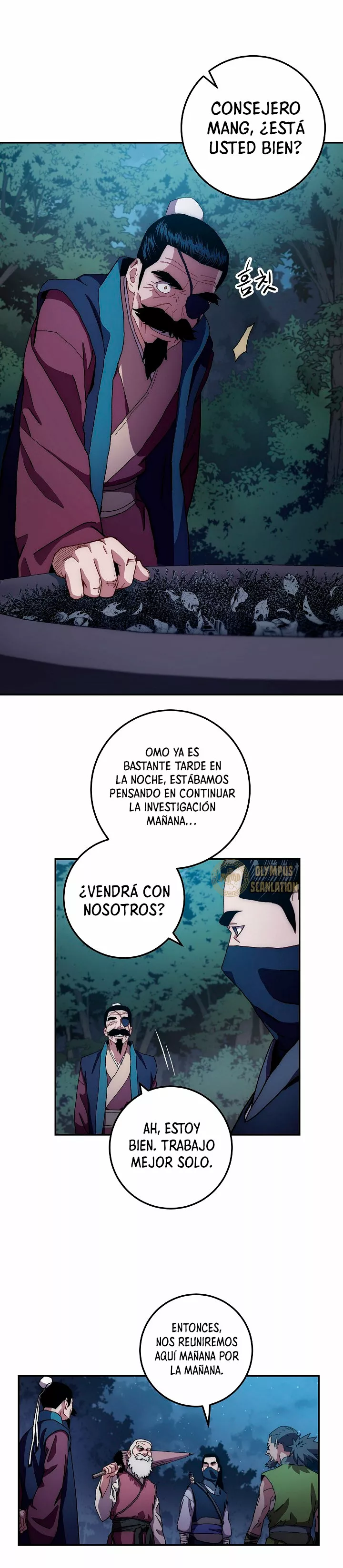 Página 23 del Manga
