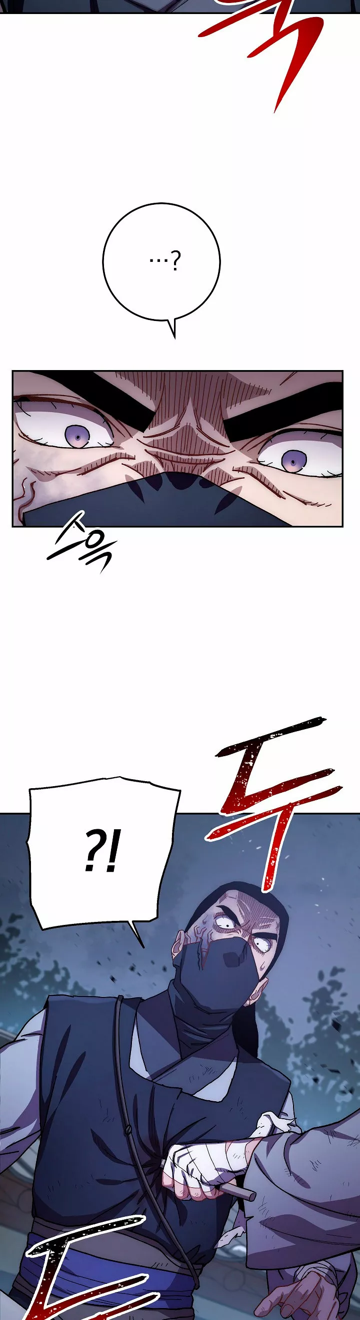 Página 40 del Manga
