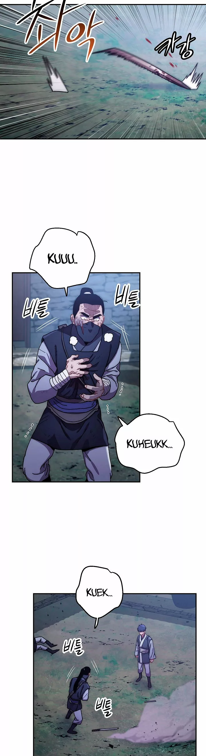 Página 42 del Manga