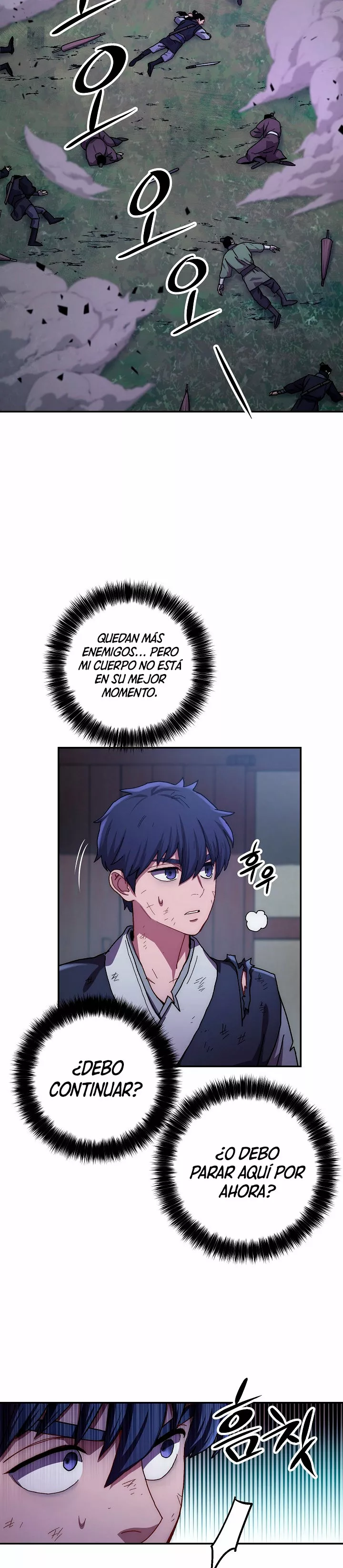 Página 44 del Manga