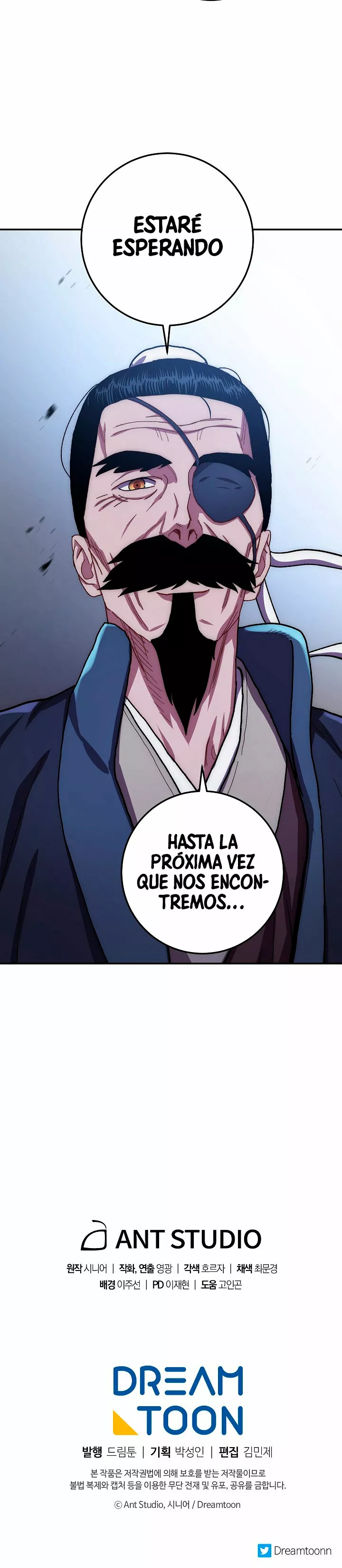 Página 47 del Manga
