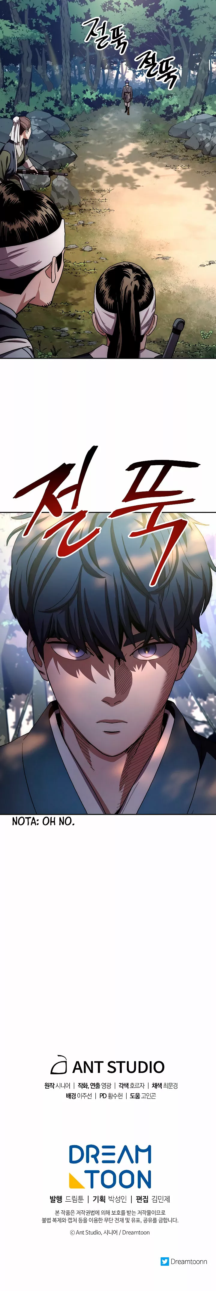 Página 37 del Manga