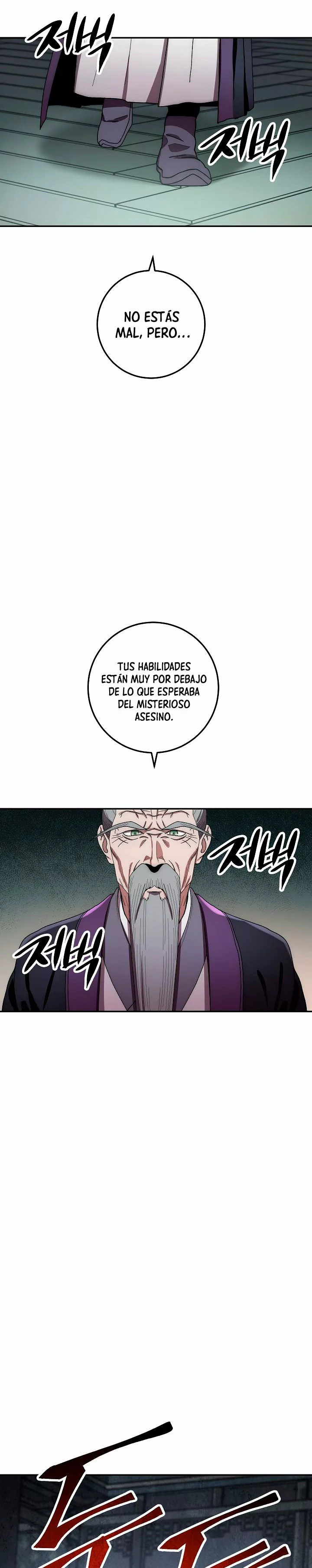 Página 39 del Manga