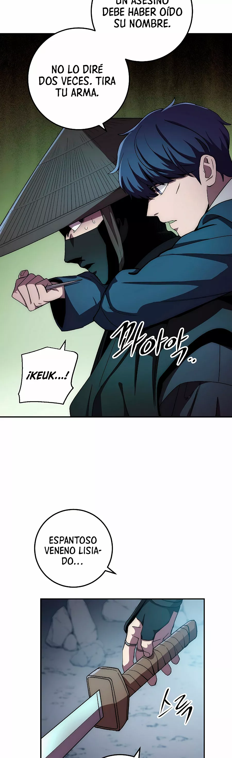 Página 23 del Manga
