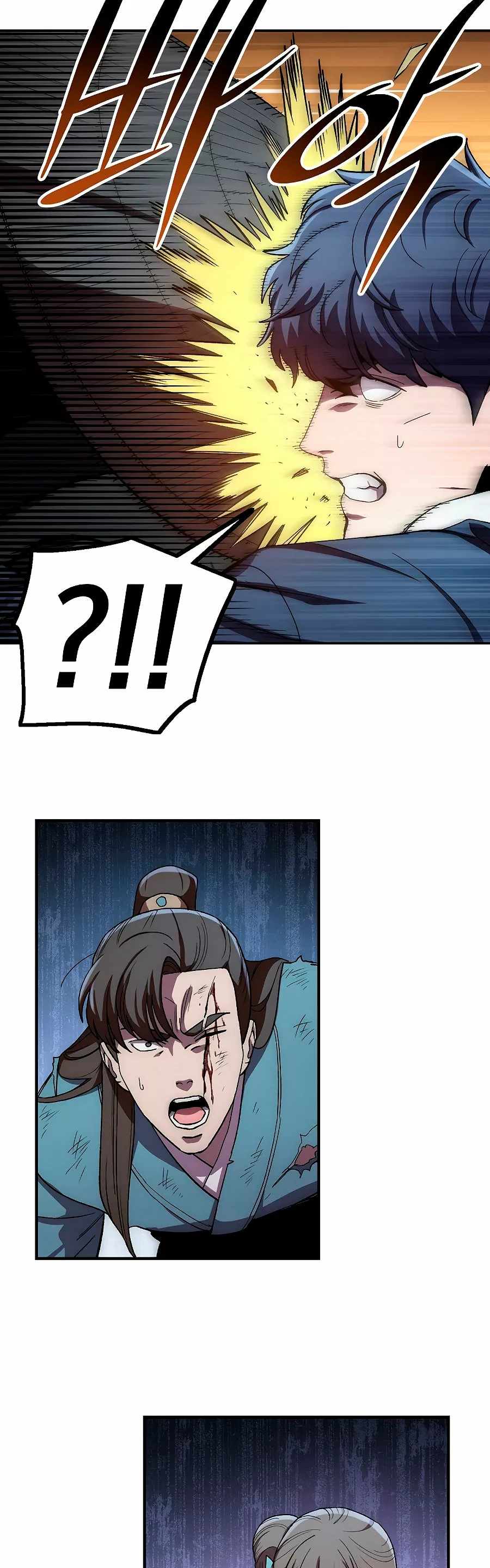 Página 35 del Manga