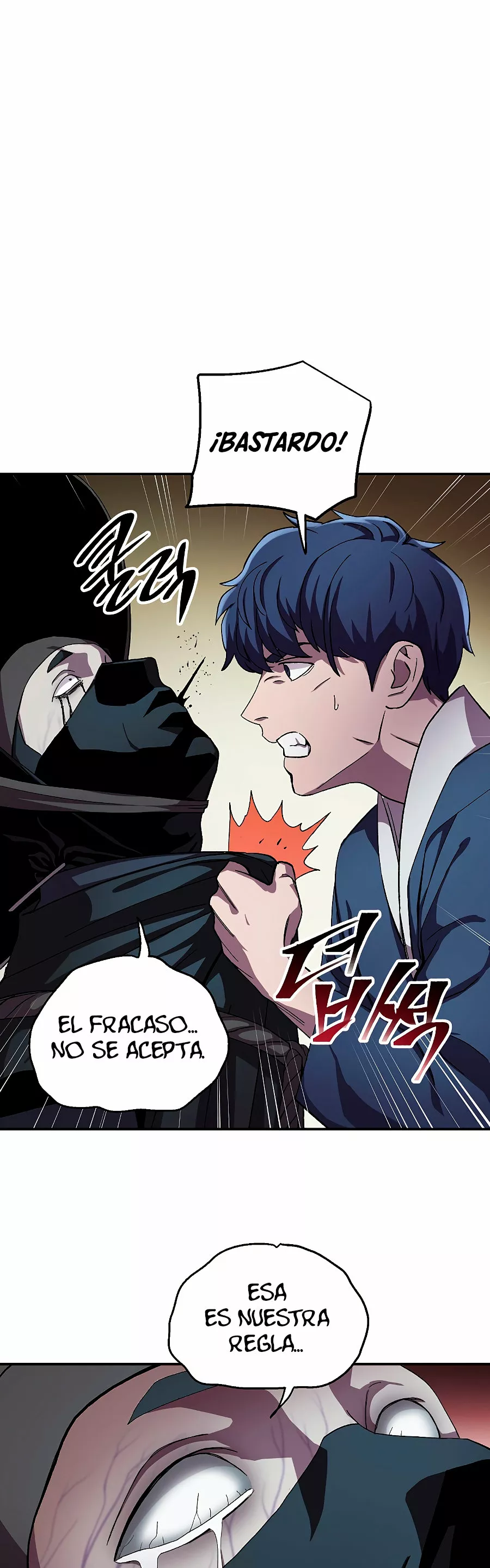 Página 41 del Manga