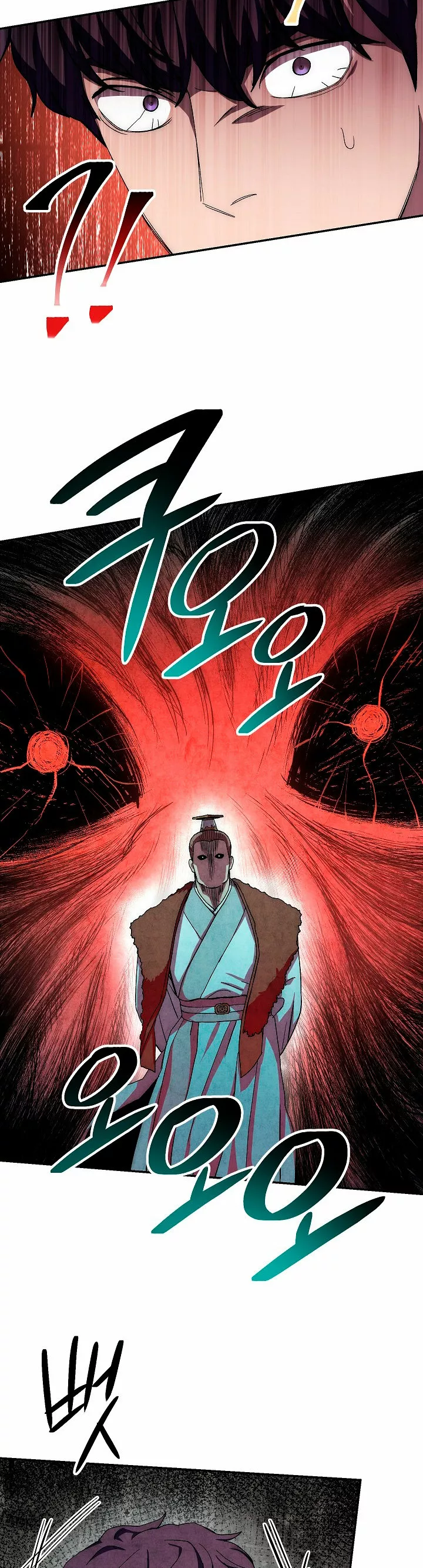 Página 41 del Manga