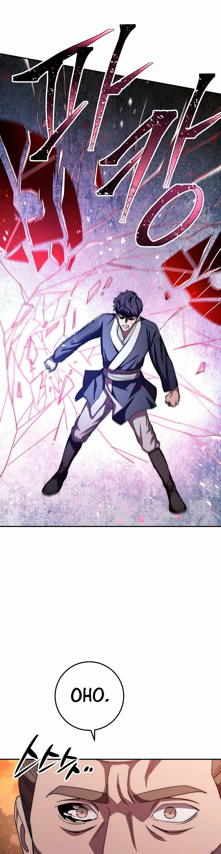 Página 43 del Manga