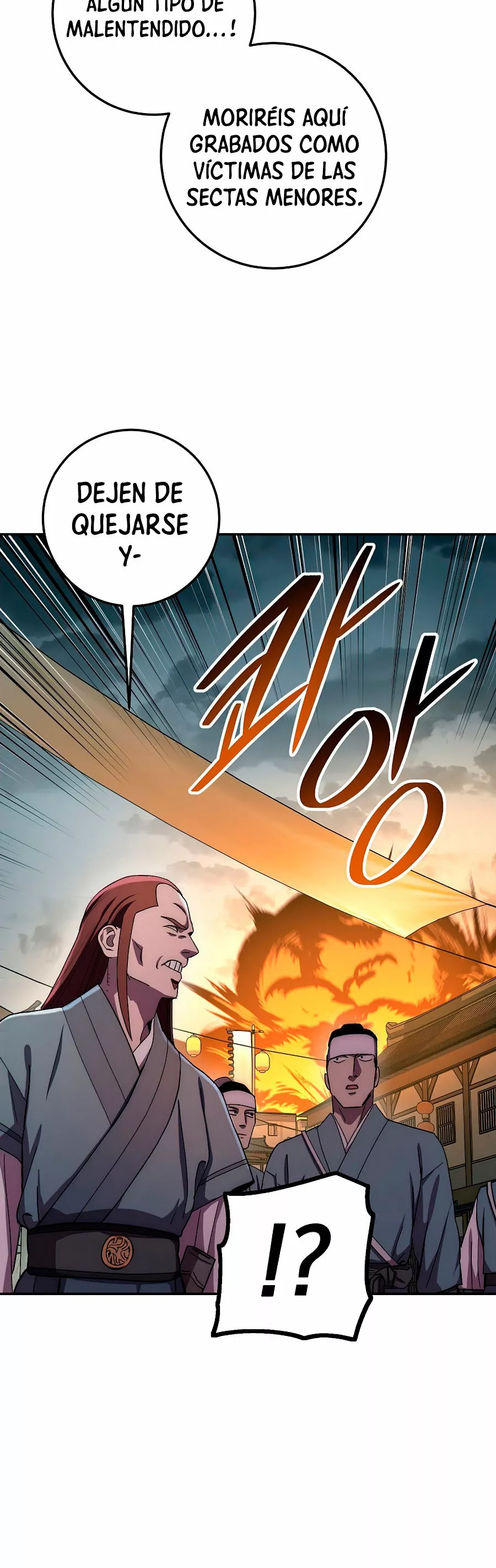 Página 45 del Manga