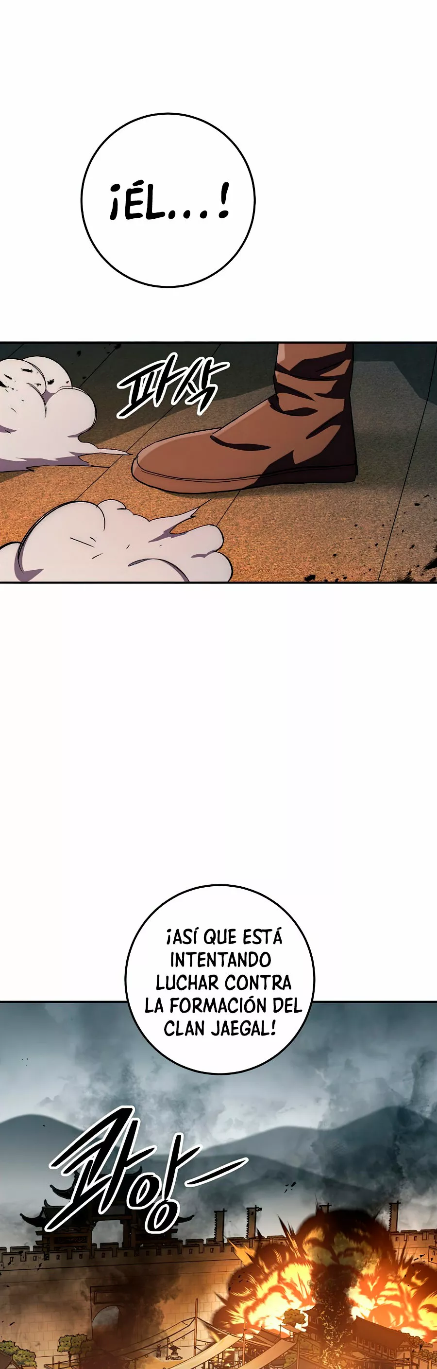Página 51 del Manga
