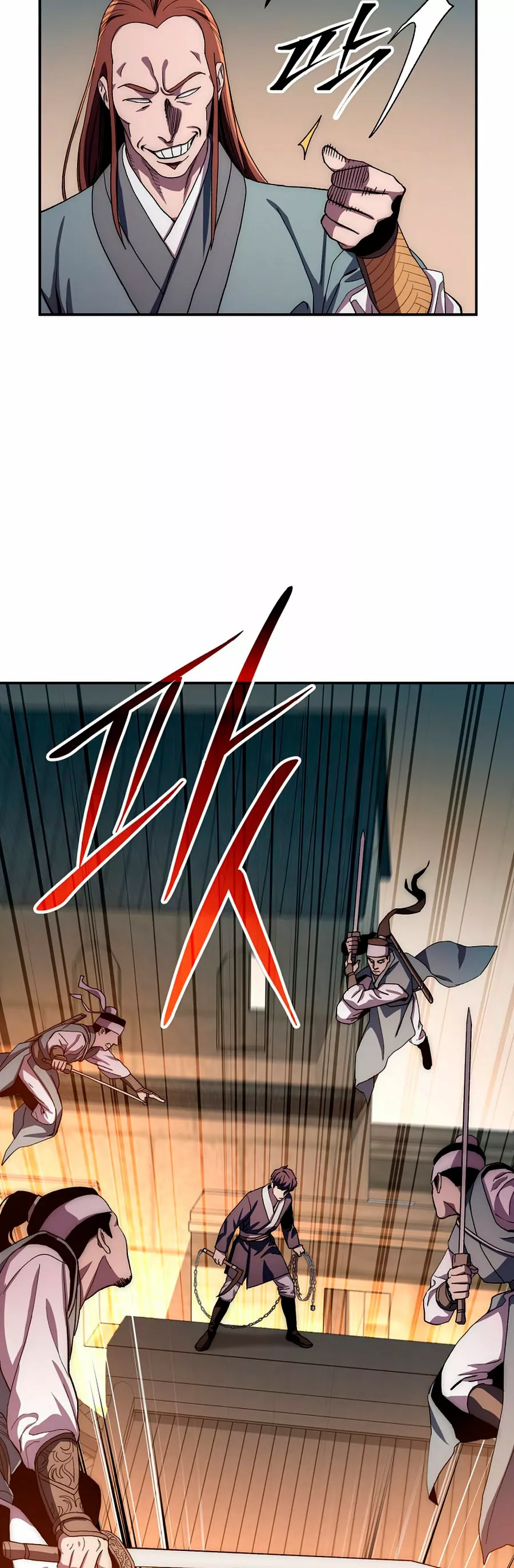 Página 47 del Manga