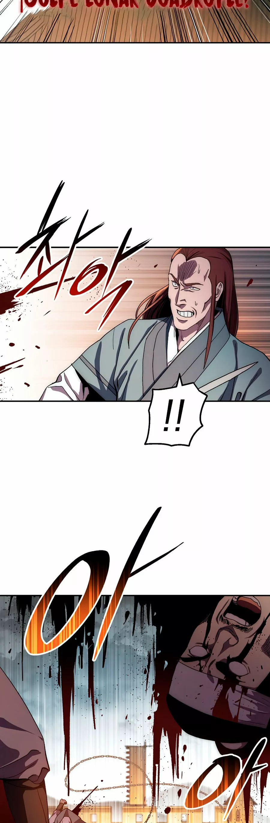Página 50 del Manga