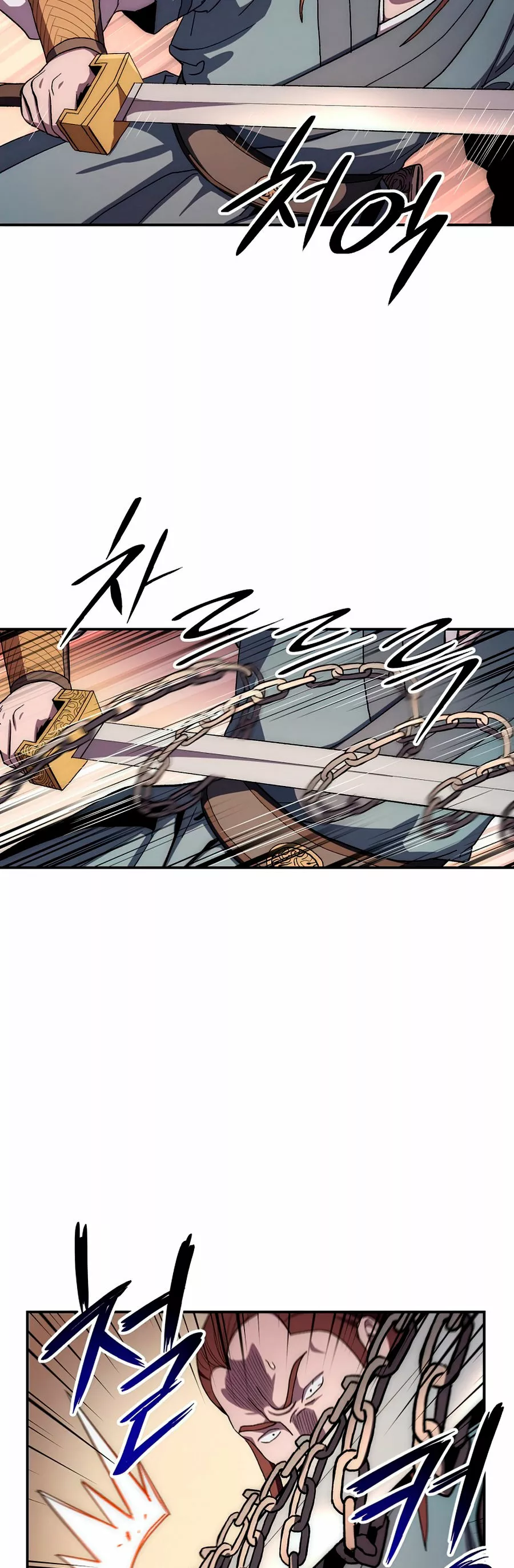 Página 52 del Manga