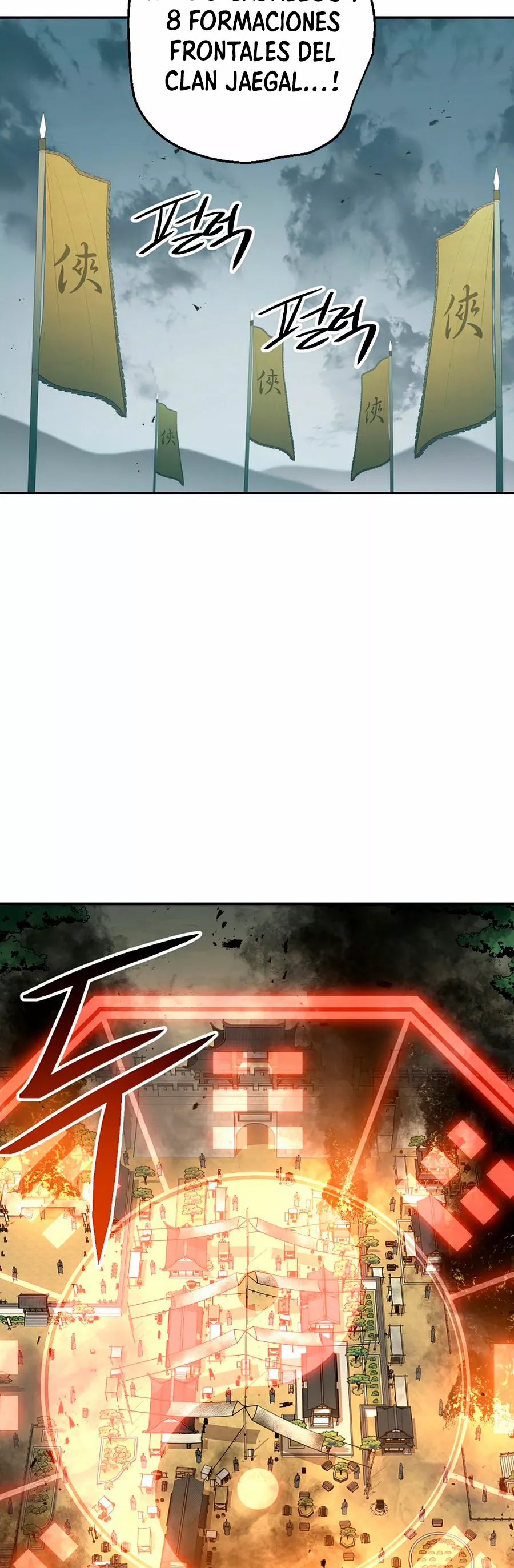 Página 57 del Manga