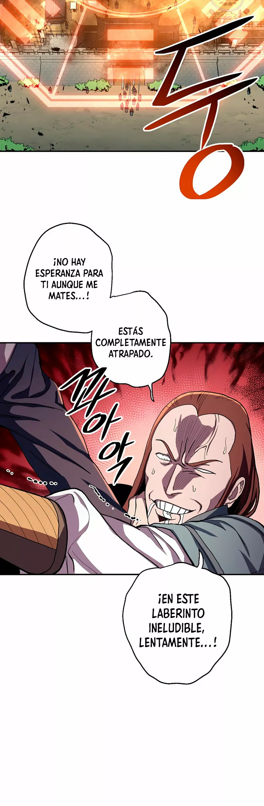 Página 58 del Manga