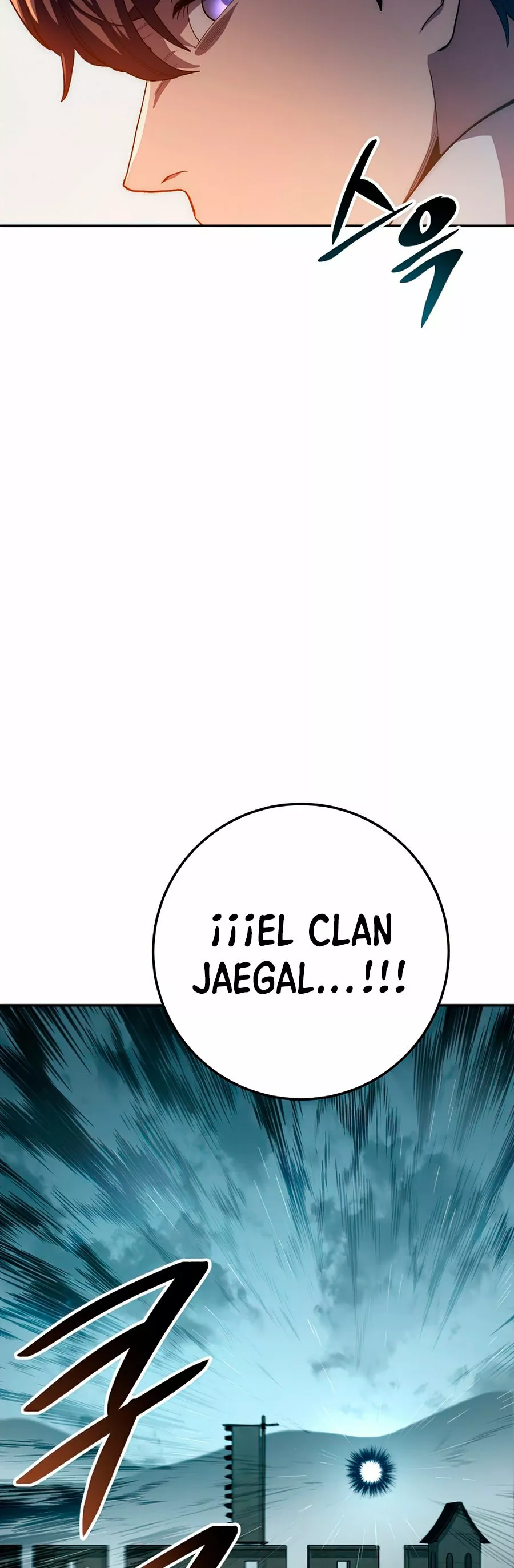 Página 63 del Manga