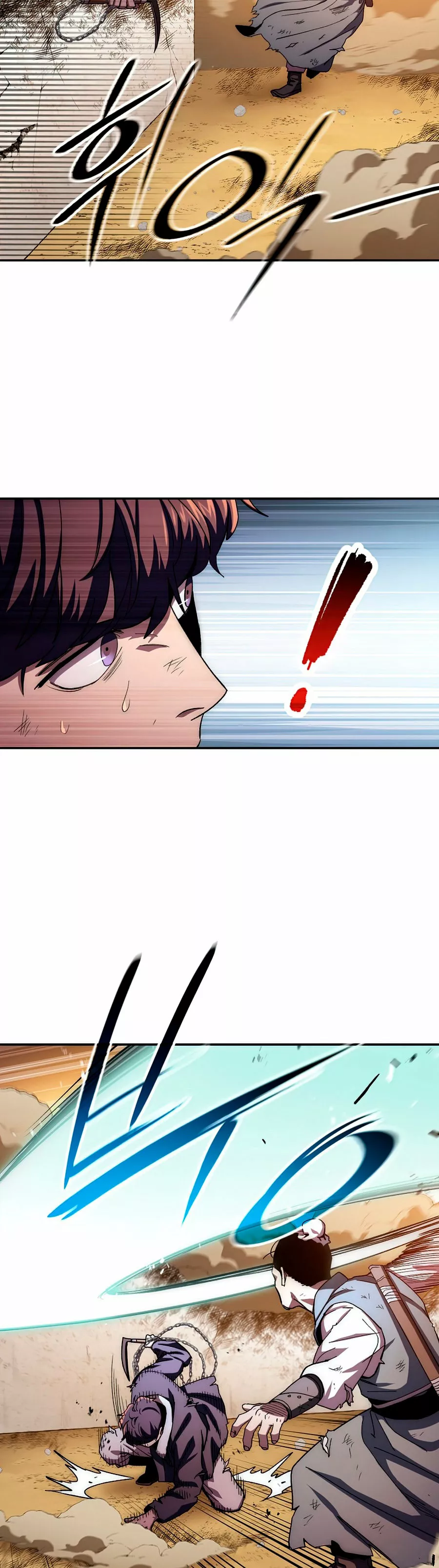 Página 51 del Manga