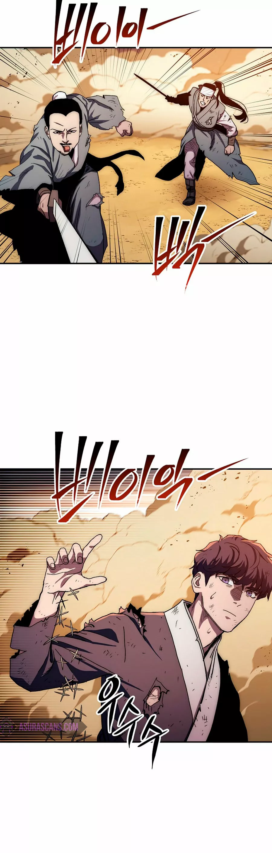 Página 55 del Manga