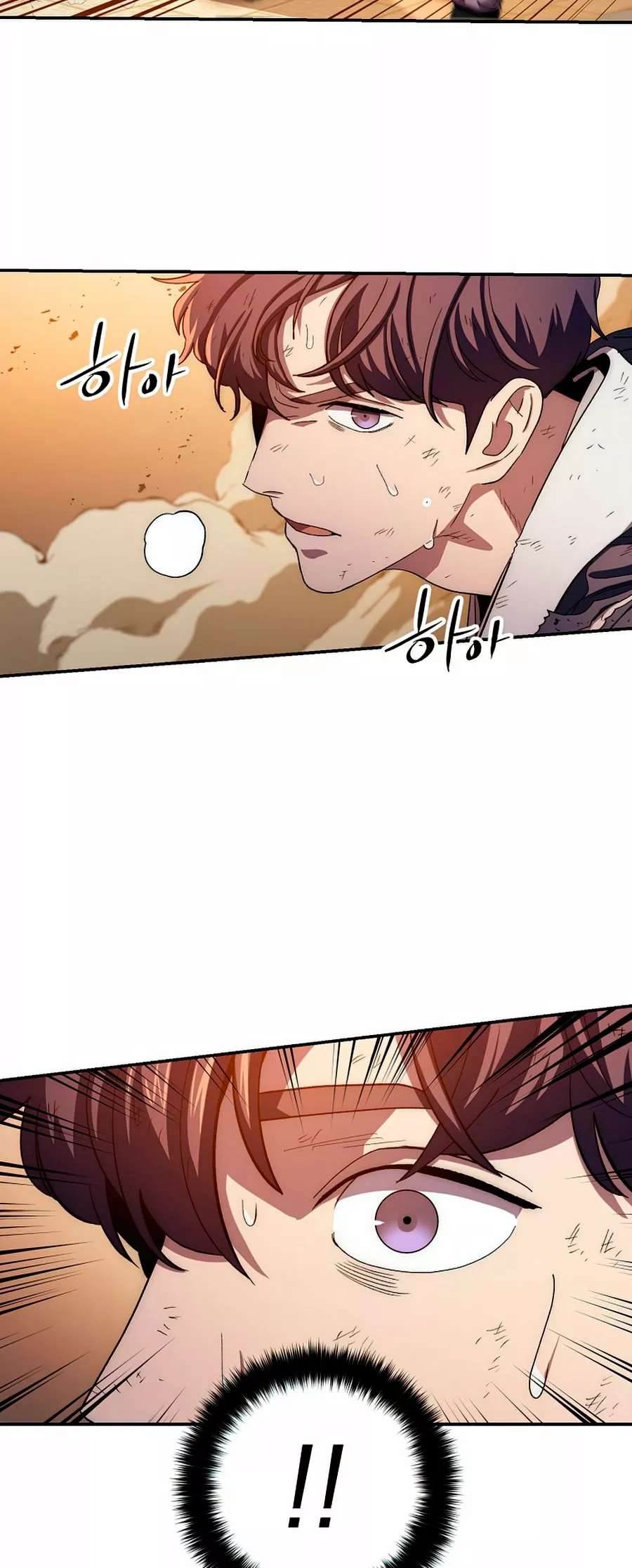 Página 47 del Manga