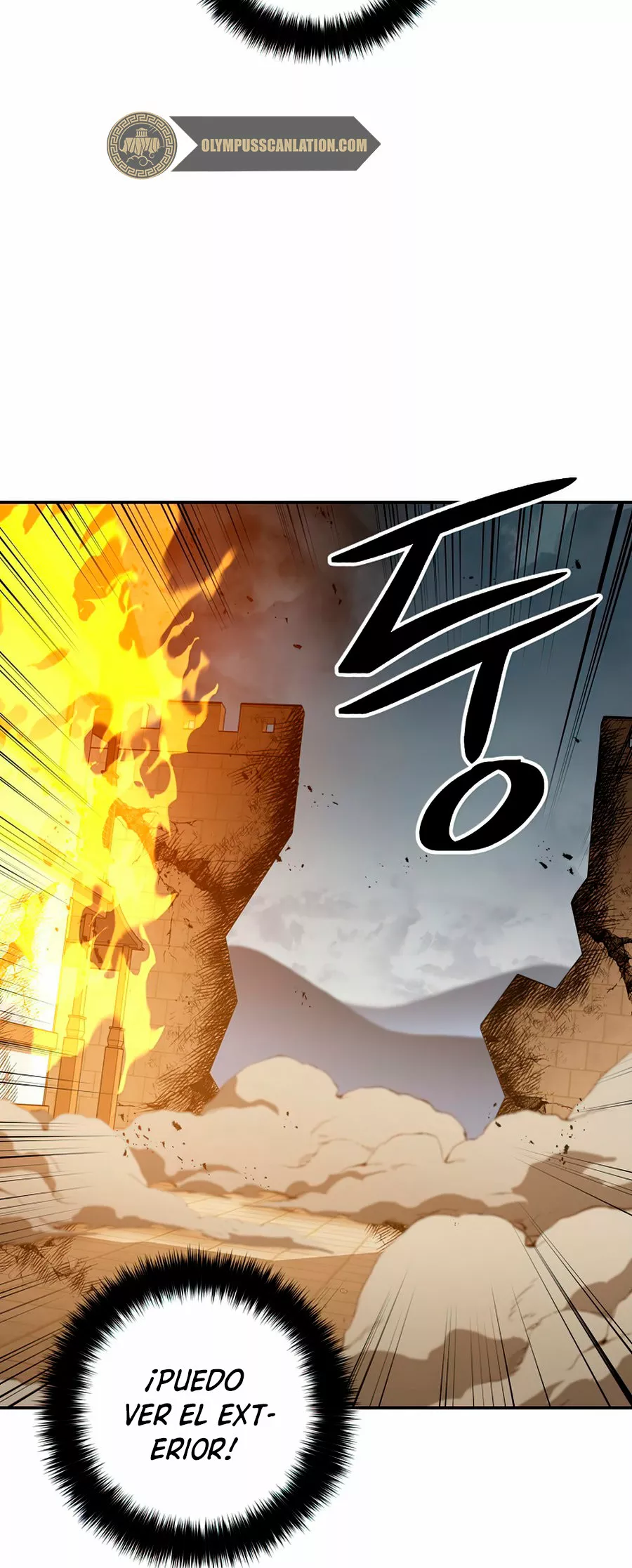 Página 48 del Manga