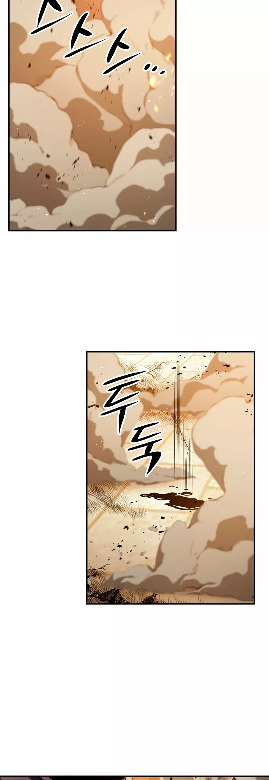 Página 46 del Manga
