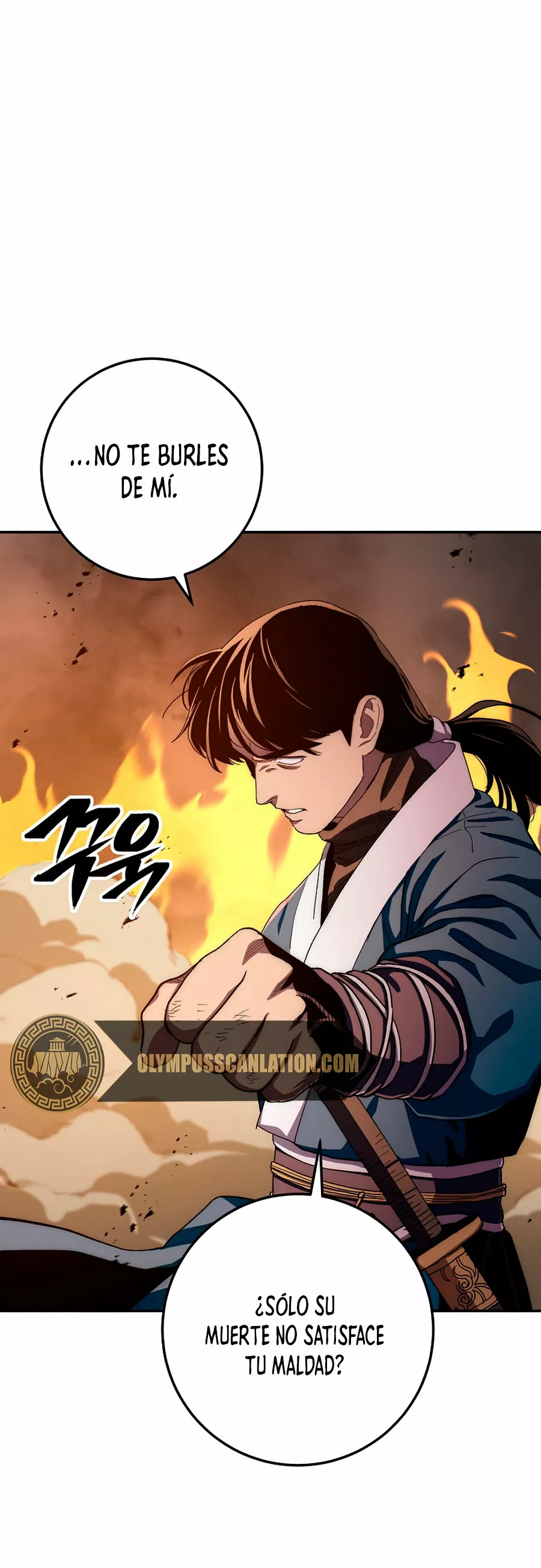 Página 48 del Manga