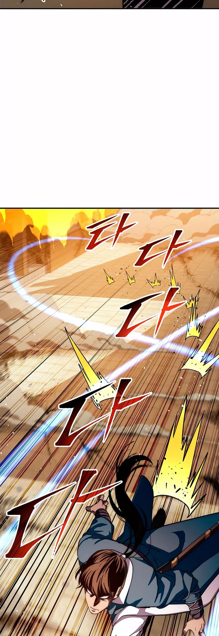 Página 53 del Manga