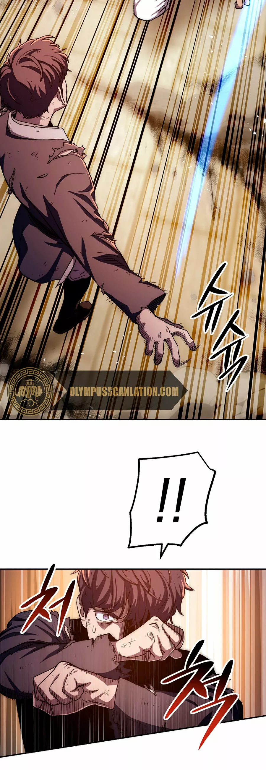 Página 54 del Manga