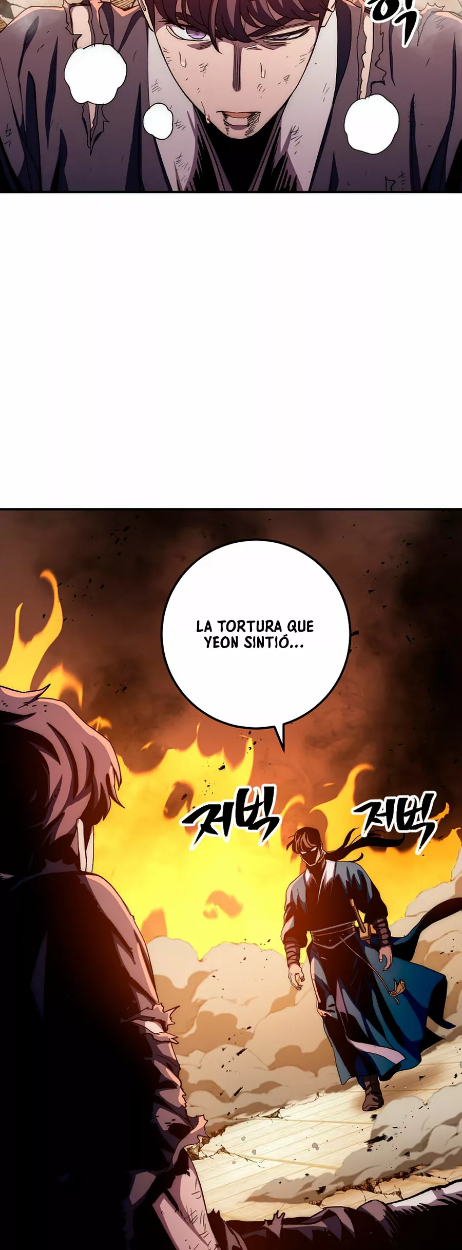 Página 60 del Manga