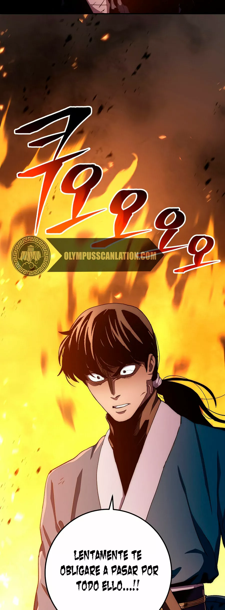 Página 61 del Manga