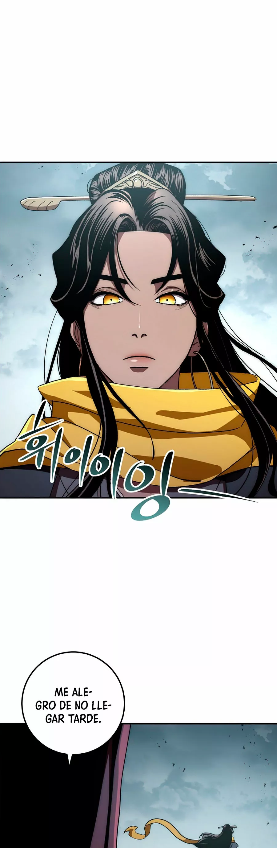 Página 47 del Manga
