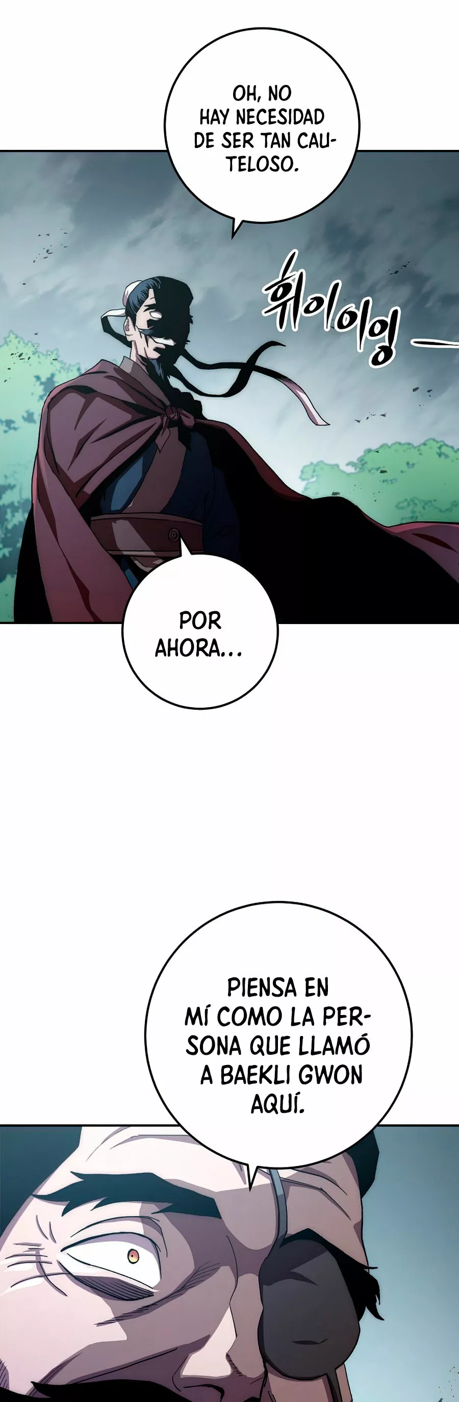 Página 49 del Manga