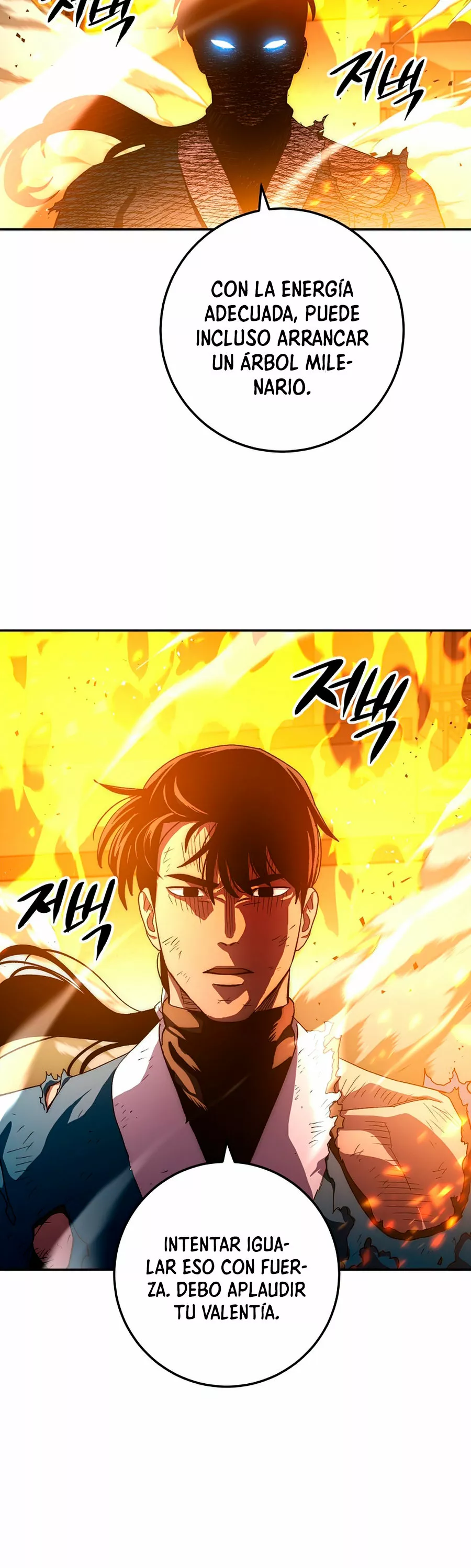 Página 41 del Manga