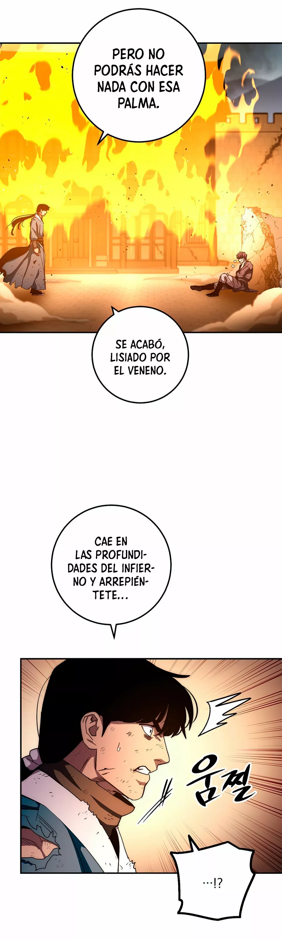 Página 42 del Manga