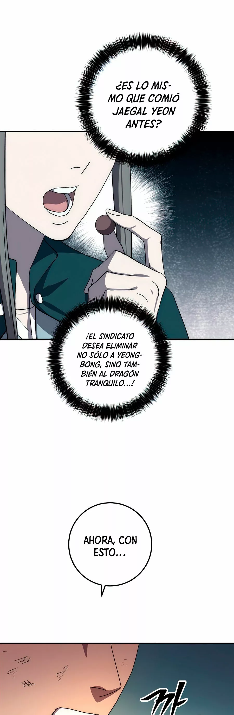 Página 49 del Manga