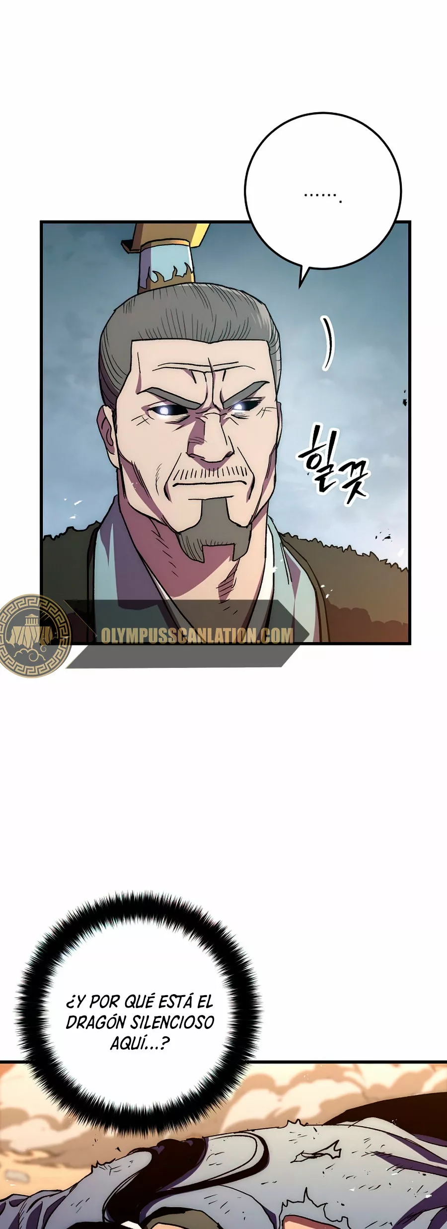 Página 40 del Manga