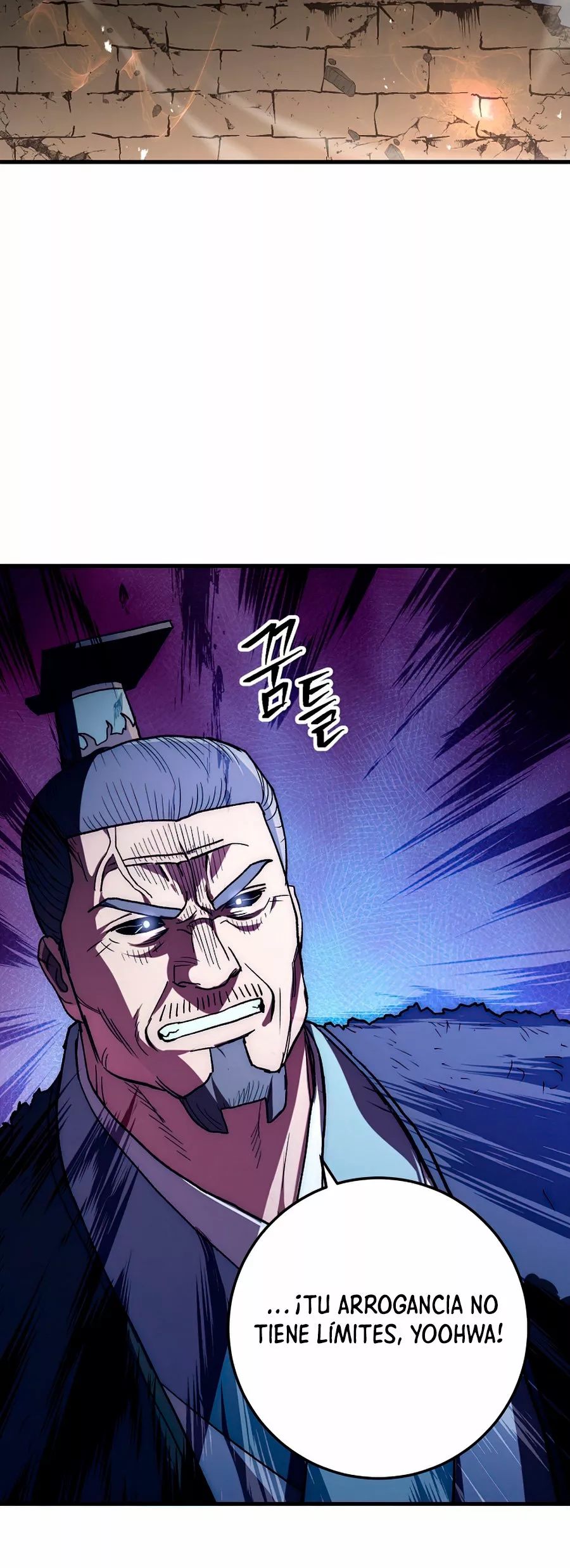 Página 43 del Manga