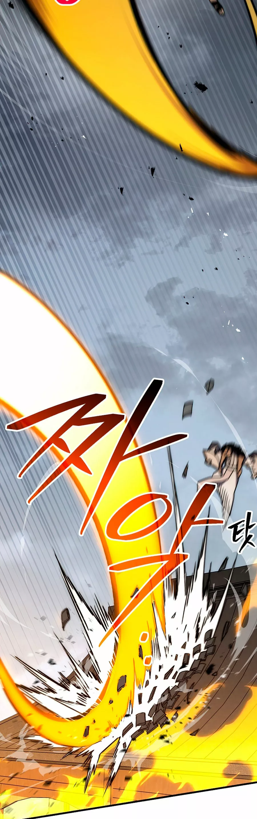 Página 47 del Manga