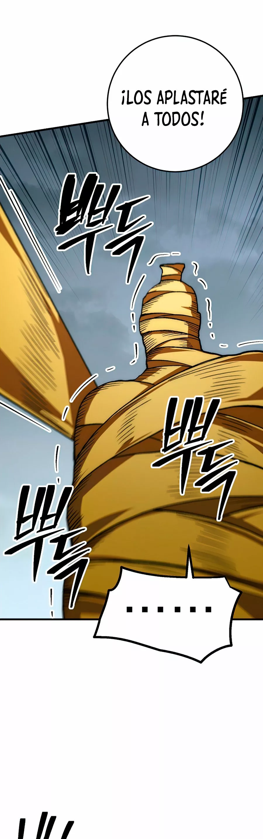 Página 52 del Manga