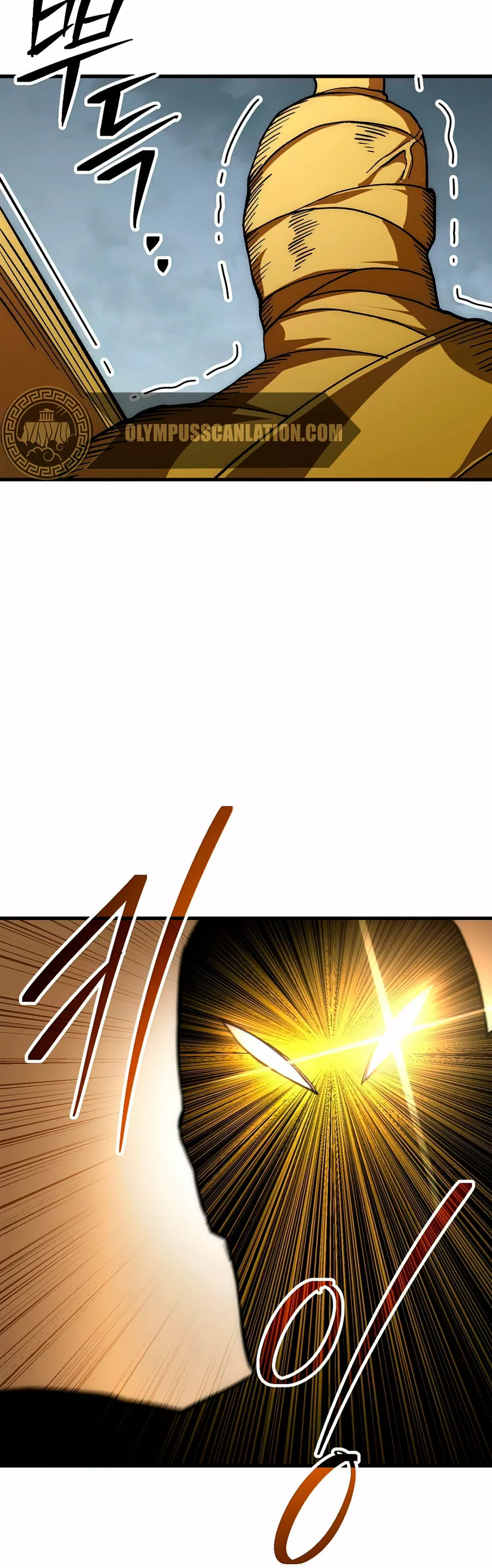 Página 53 del Manga