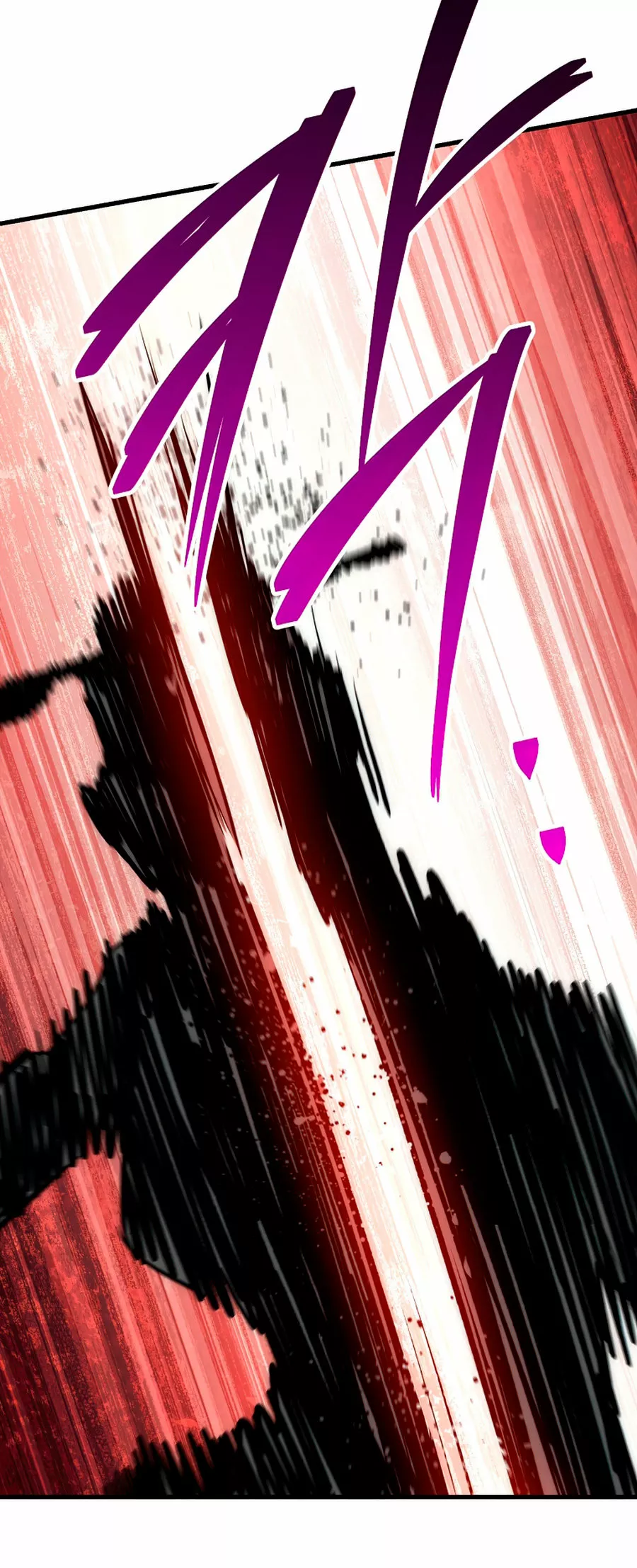 Página 55 del Manga