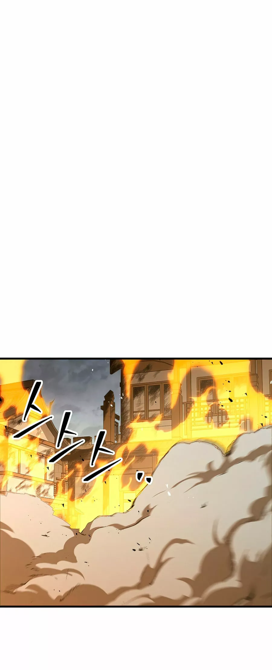 Página 57 del Manga