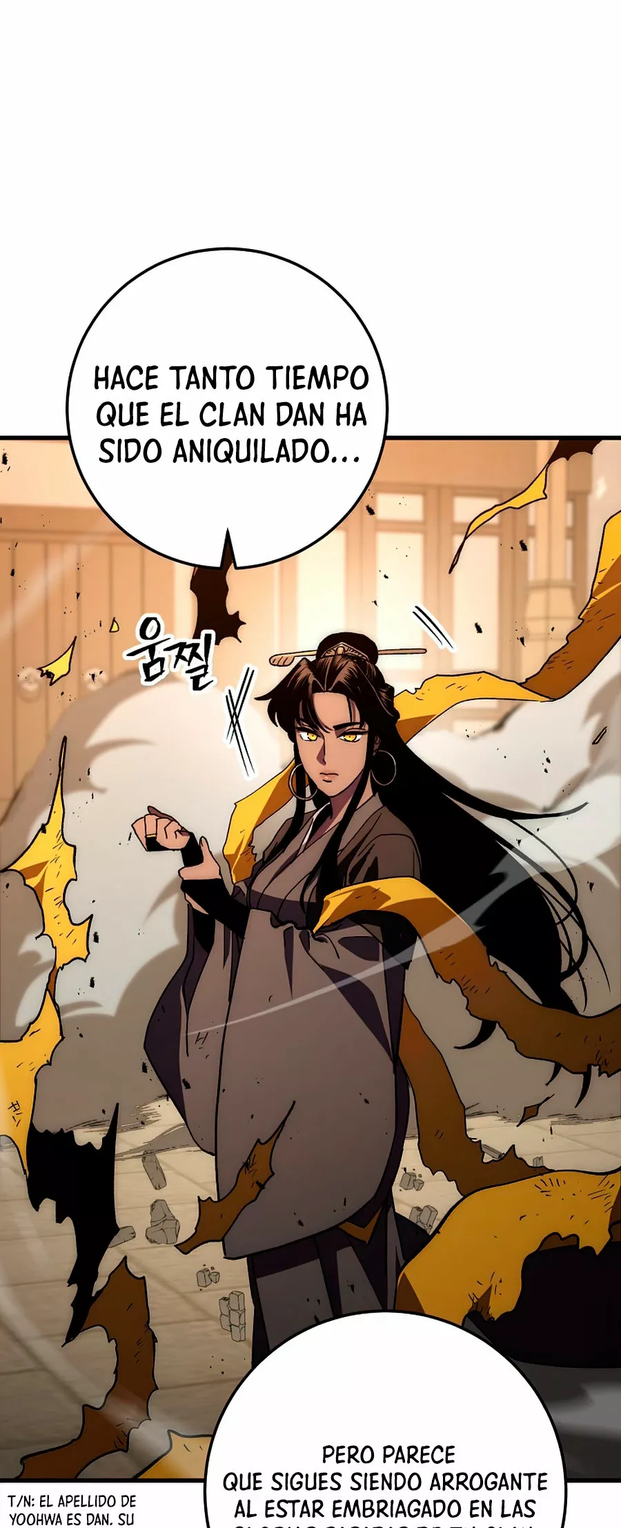 Página 60 del Manga