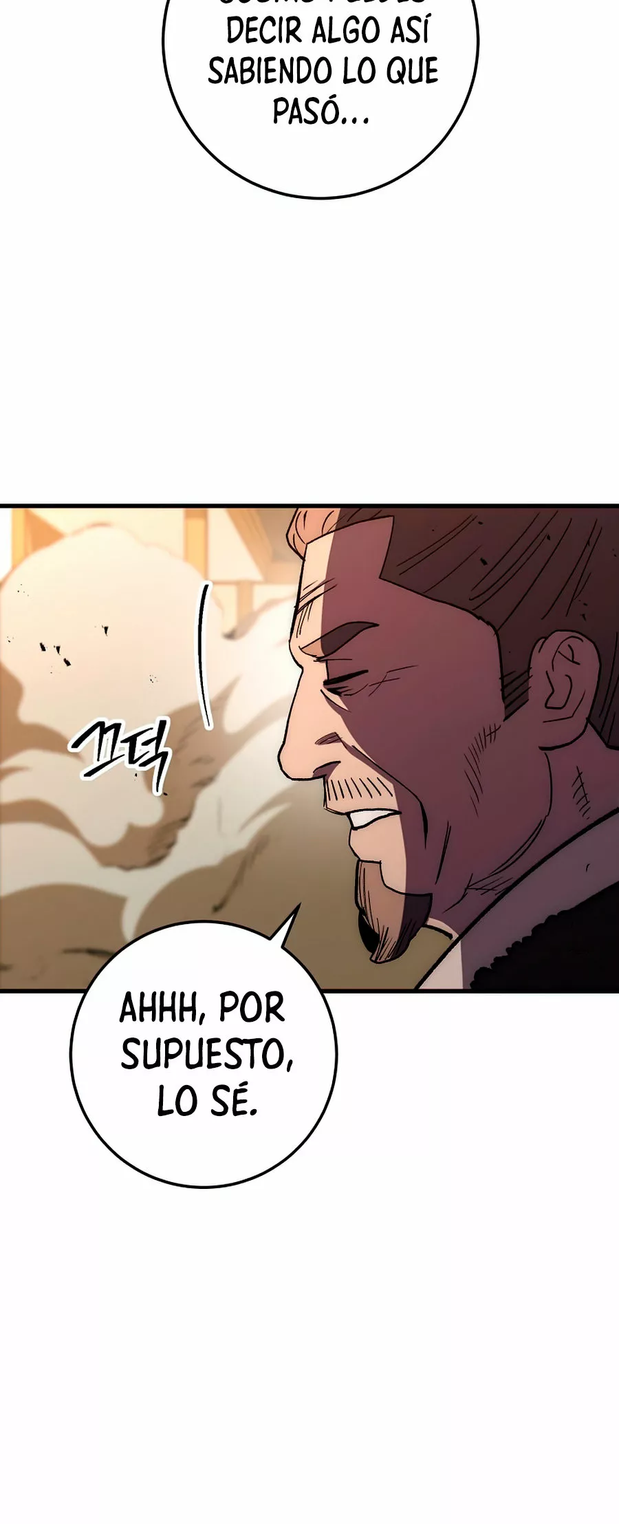 Página 62 del Manga